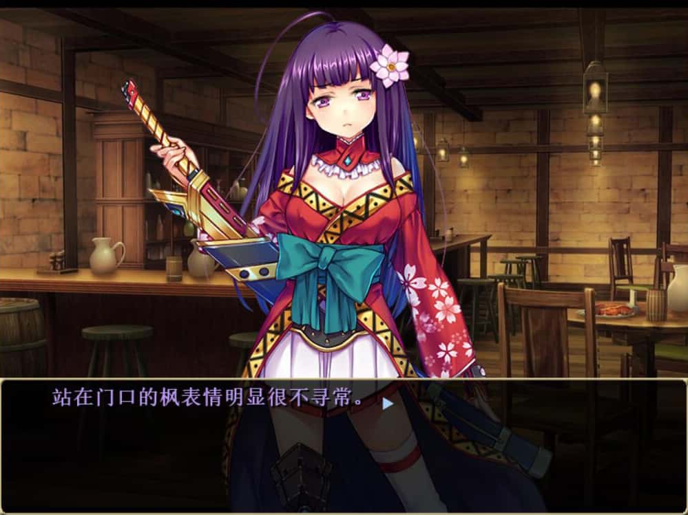 视觉数据1