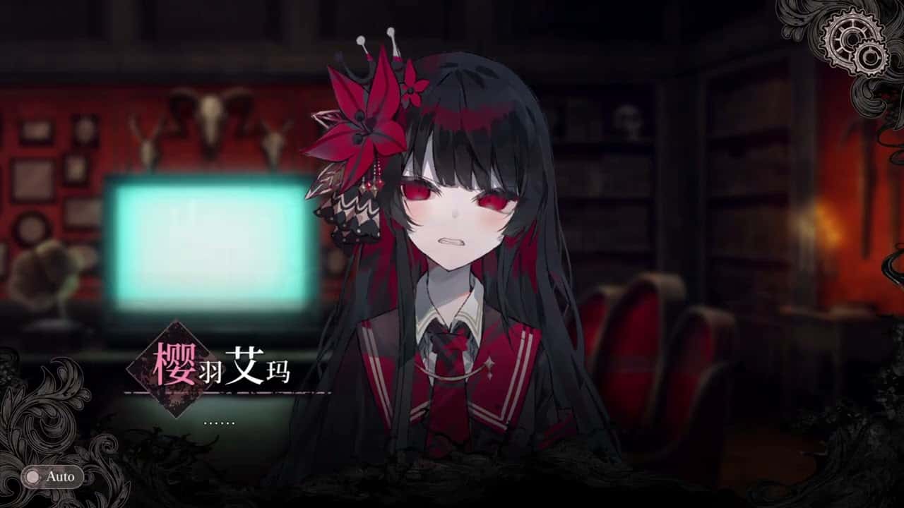 游戏截图1
