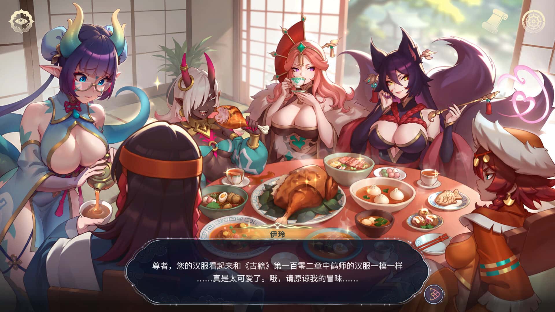 游戏画面1